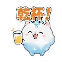 GONSAN_20260212114340