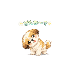 La.cachette_20260211161524