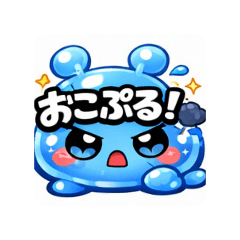 kinkin_20260211161138