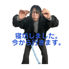 Nemutai_20260211192329