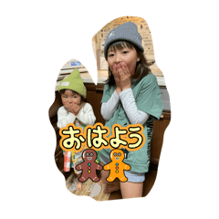 mayu_20260211164424