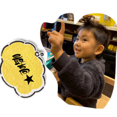 nanyan_20260211164208