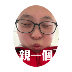 星期日有球局沒錢去台北