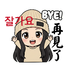 云云趣毛帽女子云1