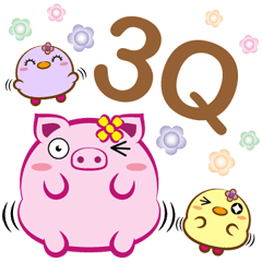 《肥溜溜真好貼》3Q