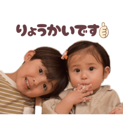 Airichan_20260211174552