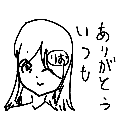 yuzu_20260211174954