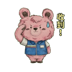 手繪小熊的超商系列