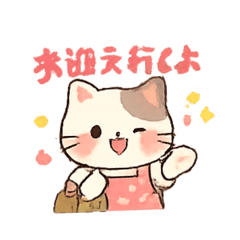 masan_20260212051801