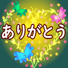 Stickers to convey your feelings