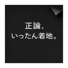 Minimum Works_20260212072734