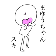 tatsuya_20260211190123