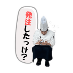 Kanonp_20260209180759