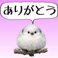 Cute Long-Tailed Tit Stickers good