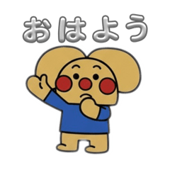 yokomaru_20260212104553