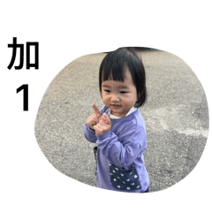 小QQ❤️❤️❤️❤️❤️❤️❤️❤️