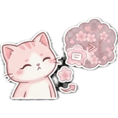 Sakura Kitten: High Level Peace26