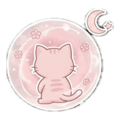 Sakura Kitten: High Level Peace28