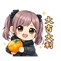 米薩琪家族--靚妹新年貼