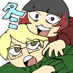 Ketchup and Mayonnaise Winter Edition