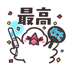 pitchu_20260209143140