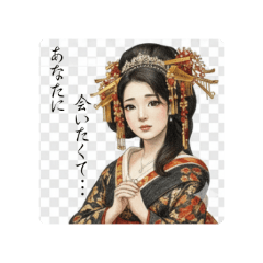 My Healing Stickers_20260209170058