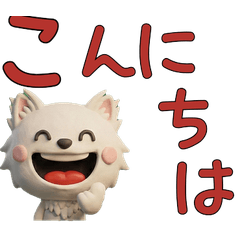 Polite 3D Chantilly-Tiffany  29