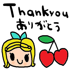 (nenerinsimplewordsticker077english)