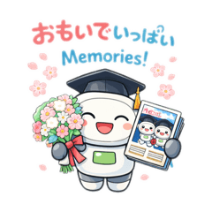 Mira Robo Graduation Series