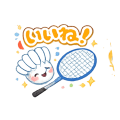 Kanata_20260211152904