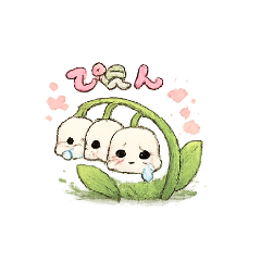 Fluffy Flowers Soft Stickers