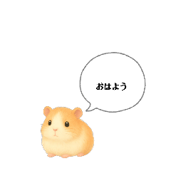 mochi_20260211182328