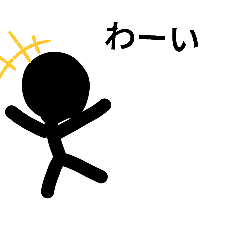 Daily Simple Stickman