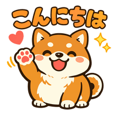 Cute shiba inu stickers!!!!