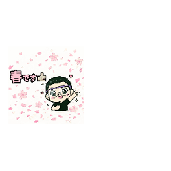 Okiura_20260212002118