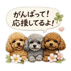 yururin_20260212133416