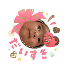 sayuri_20260212133860