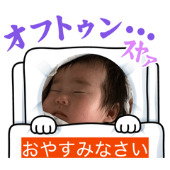 KAZUNA_20260212135907