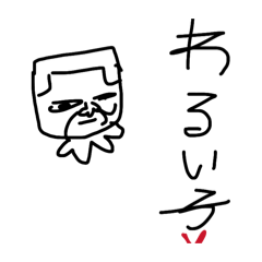 osusi_20260209190053