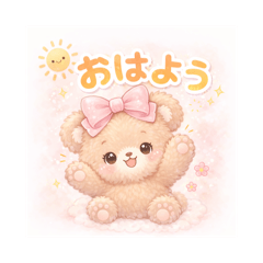 Ponta_20260209162924