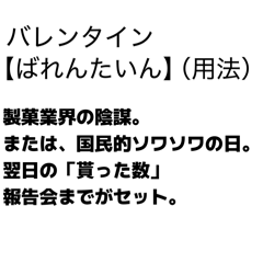 doanobu_nobu_20260209193643