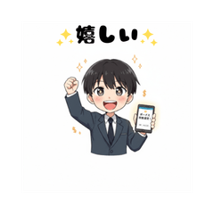 Office Life Stickers for Your Boss