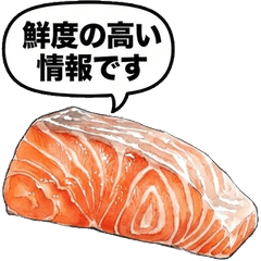 飯特攻！寫實水彩鮭魚：大人商務禮貌貼