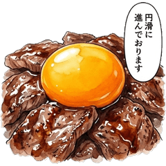 飯テロ！寫實水彩燒肉丼 敬語商務日常