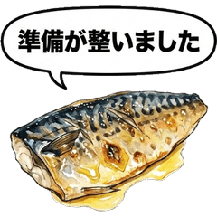 美食誘惑！和食水彩畫商務敬語貼圖