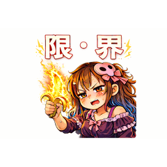 Night shift daily life - Rupi