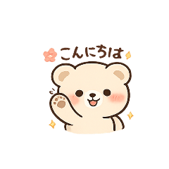Soothing Bear Daily Life Stickers