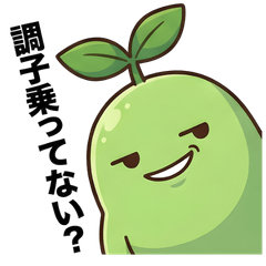 Mebaenon Charming Reaction Stickers2