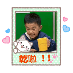 湯圓麻吉の上班日記2