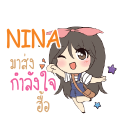 NINA Am bunny girl_N e